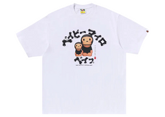 BAPE Baby Milo College Relaxed Fit Tee White