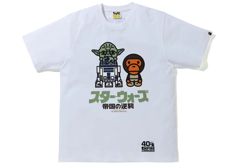 BAPE X Star Wars Baby Milo