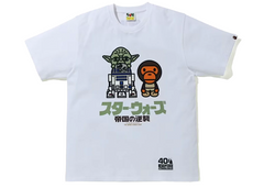 BAPE X Star Wars Baby Milo